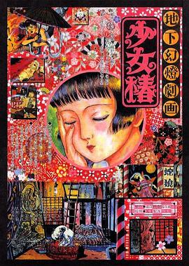 明星的自拍